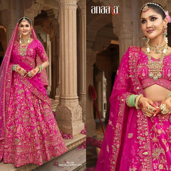 BRIDAL LEHENGA CHOLI - Picture 2 of 6